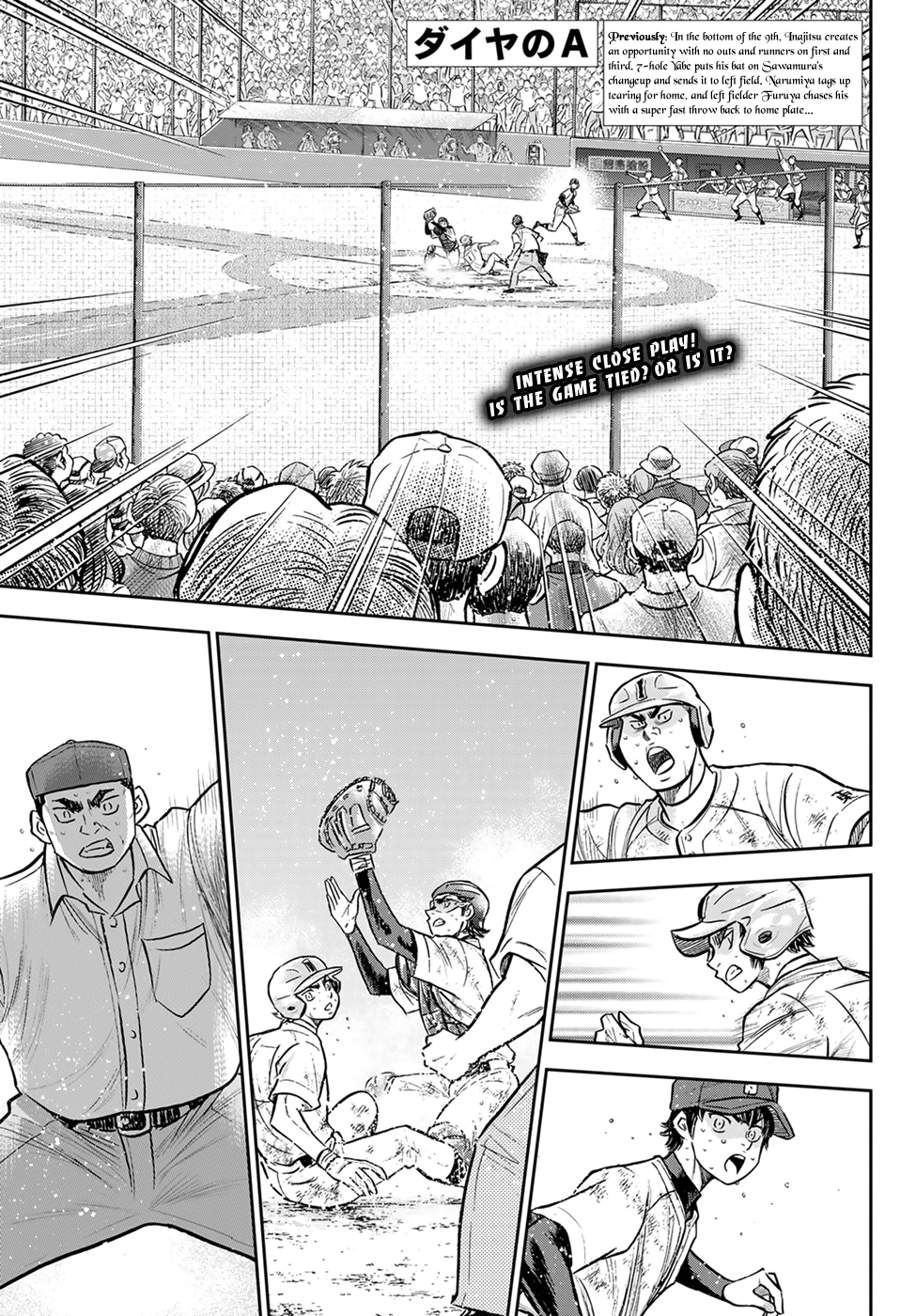 Daiya no A - Act II Chapter 304 1